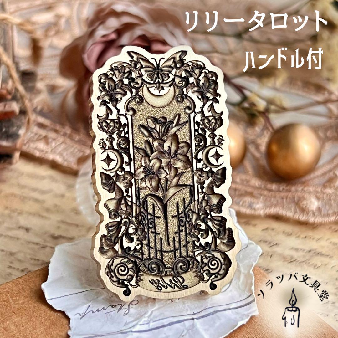 追加】K Y様 リクエスト 3点 まとめ商品