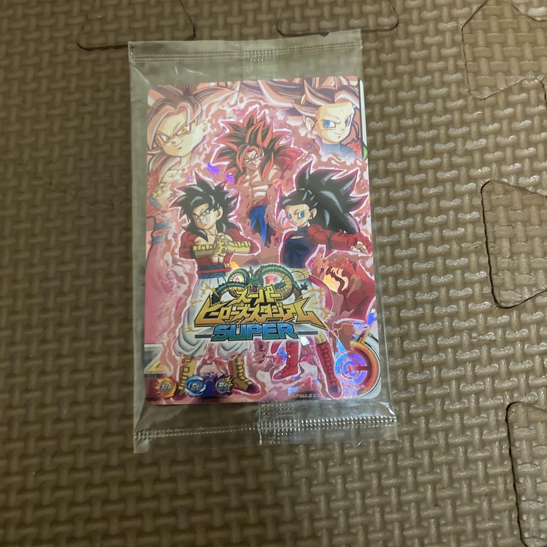 ドラゴンボールヒーローズ ヒーローアバターカード