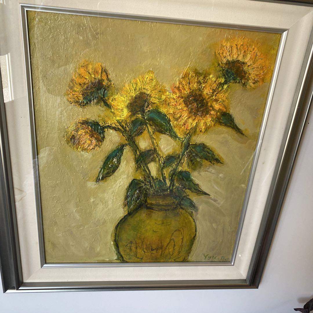 油彩画　幸せのひまわり　8号　額無し作品の状態良好