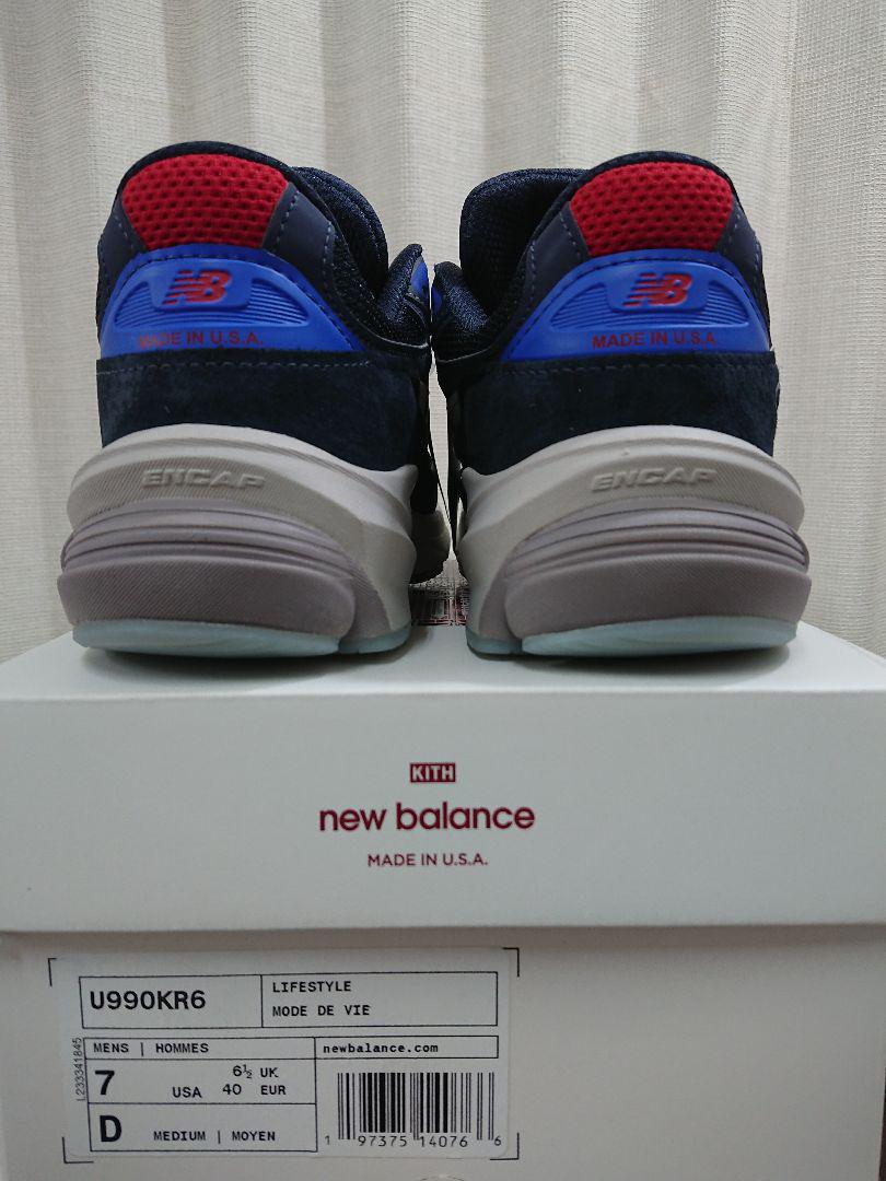 新品 M990 KR6 25cm キス KITH 2023年製 V6