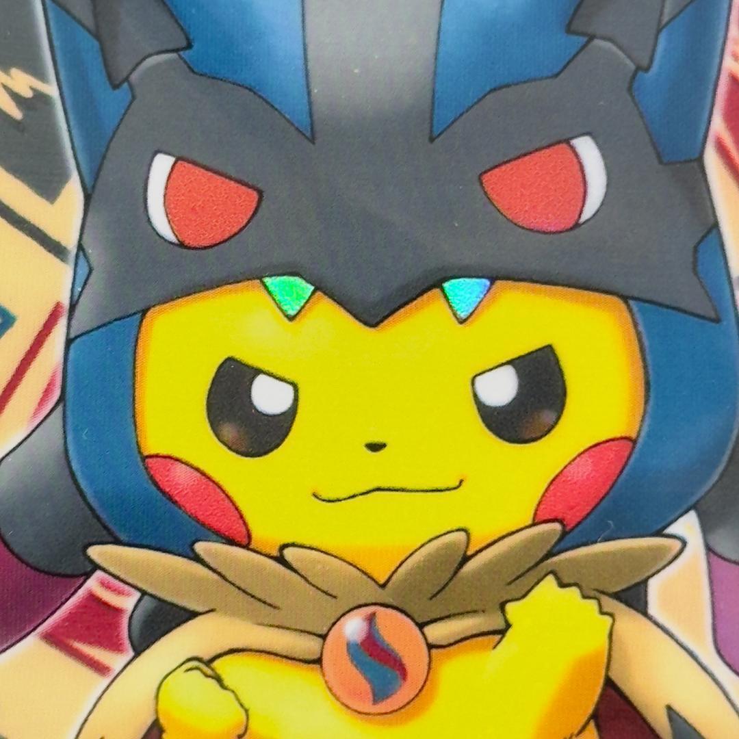バラ】 日版 ポケセン限定 メガルカリオのポンチョを着た