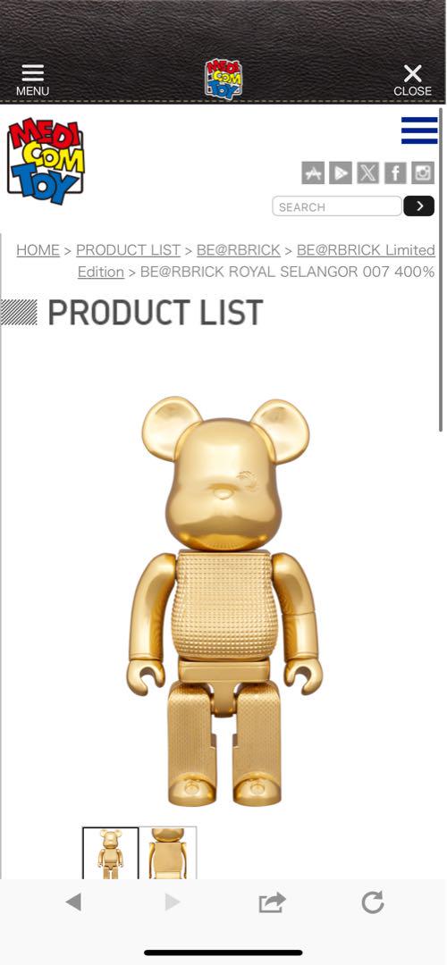 BE@RBRICK ベアブリック　ROYAL SELANGOR 007 400%