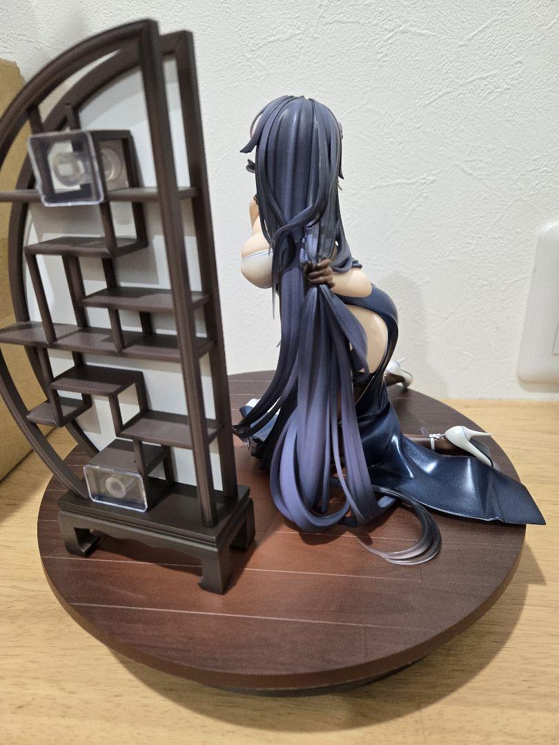 アルター