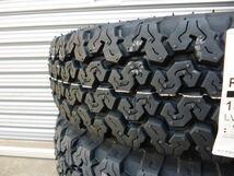全国送料込☆ブリヂストンRD604☆145/80R12 80/78☆4本
