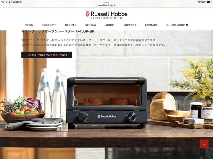 いしす Russell Hobbs 7740JP-BK J2o8G-m94640945857 までの