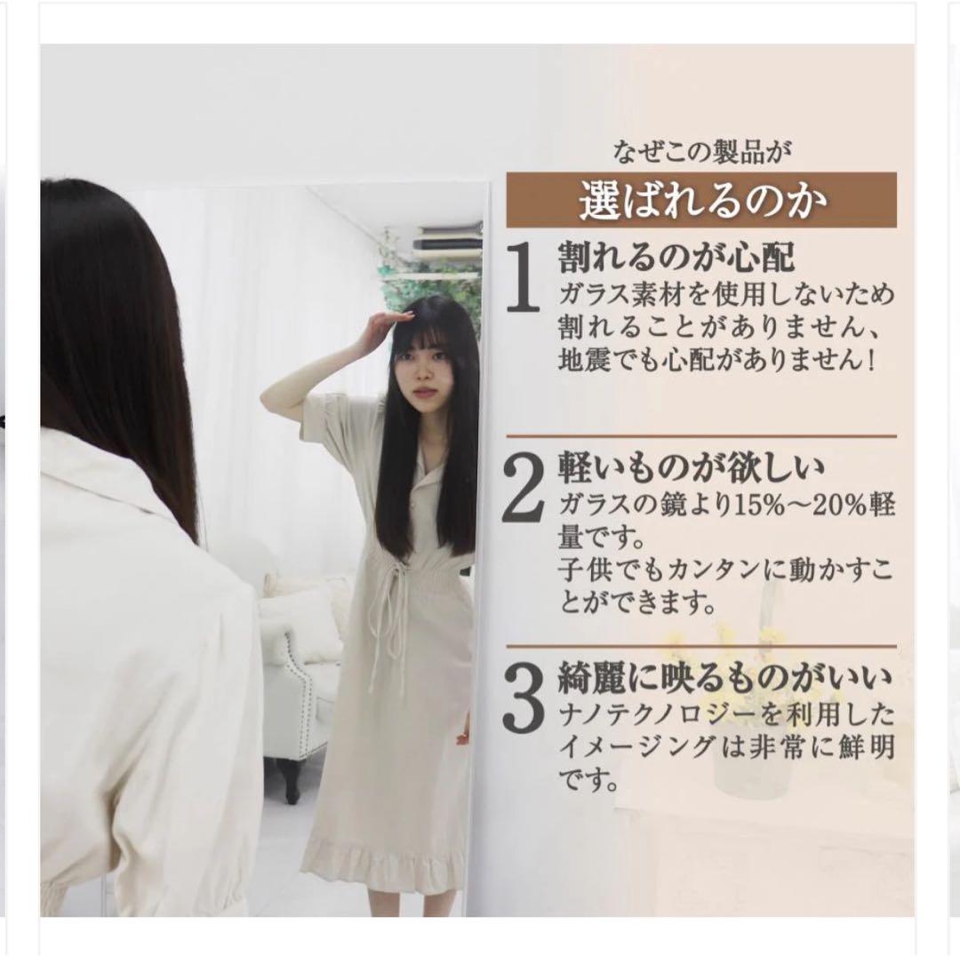 割れない