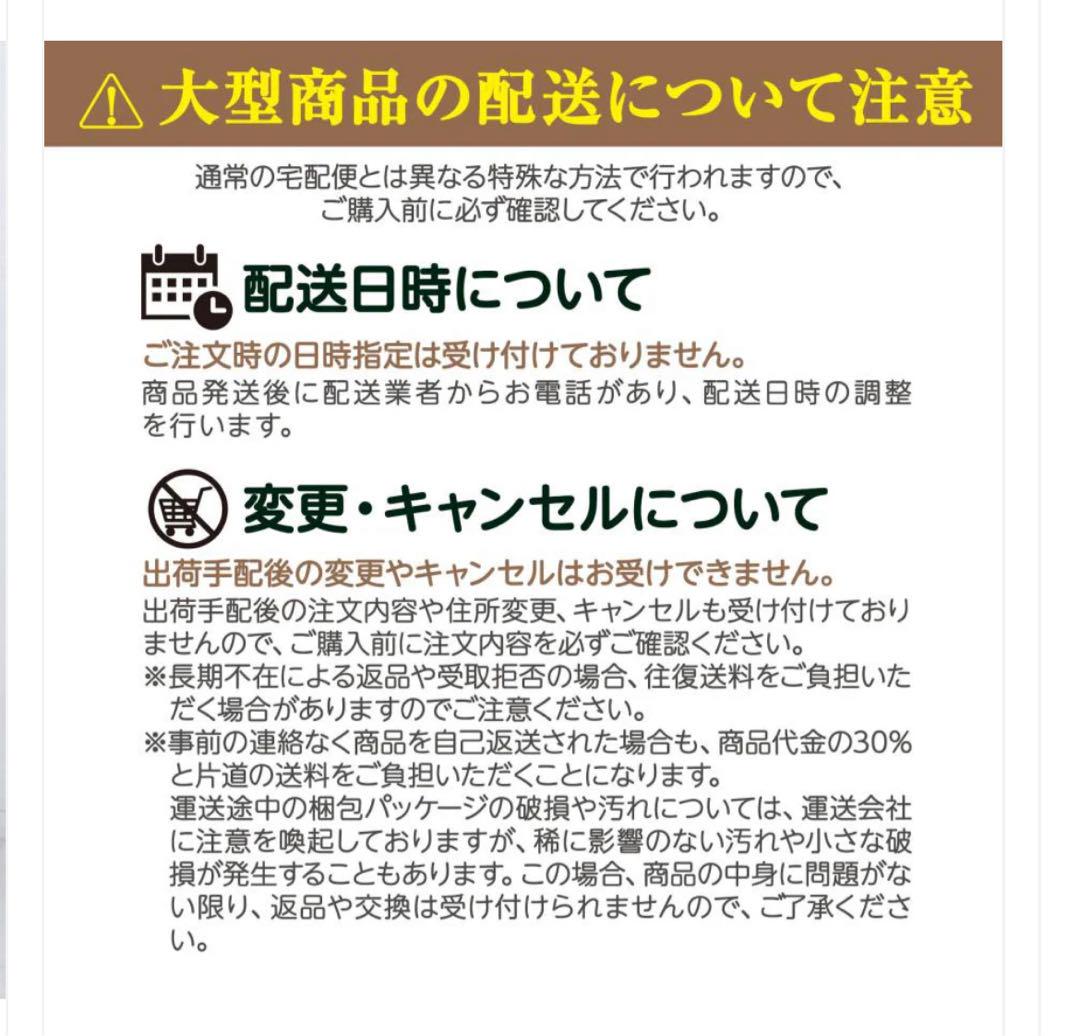 鏡 2WAYミラー
