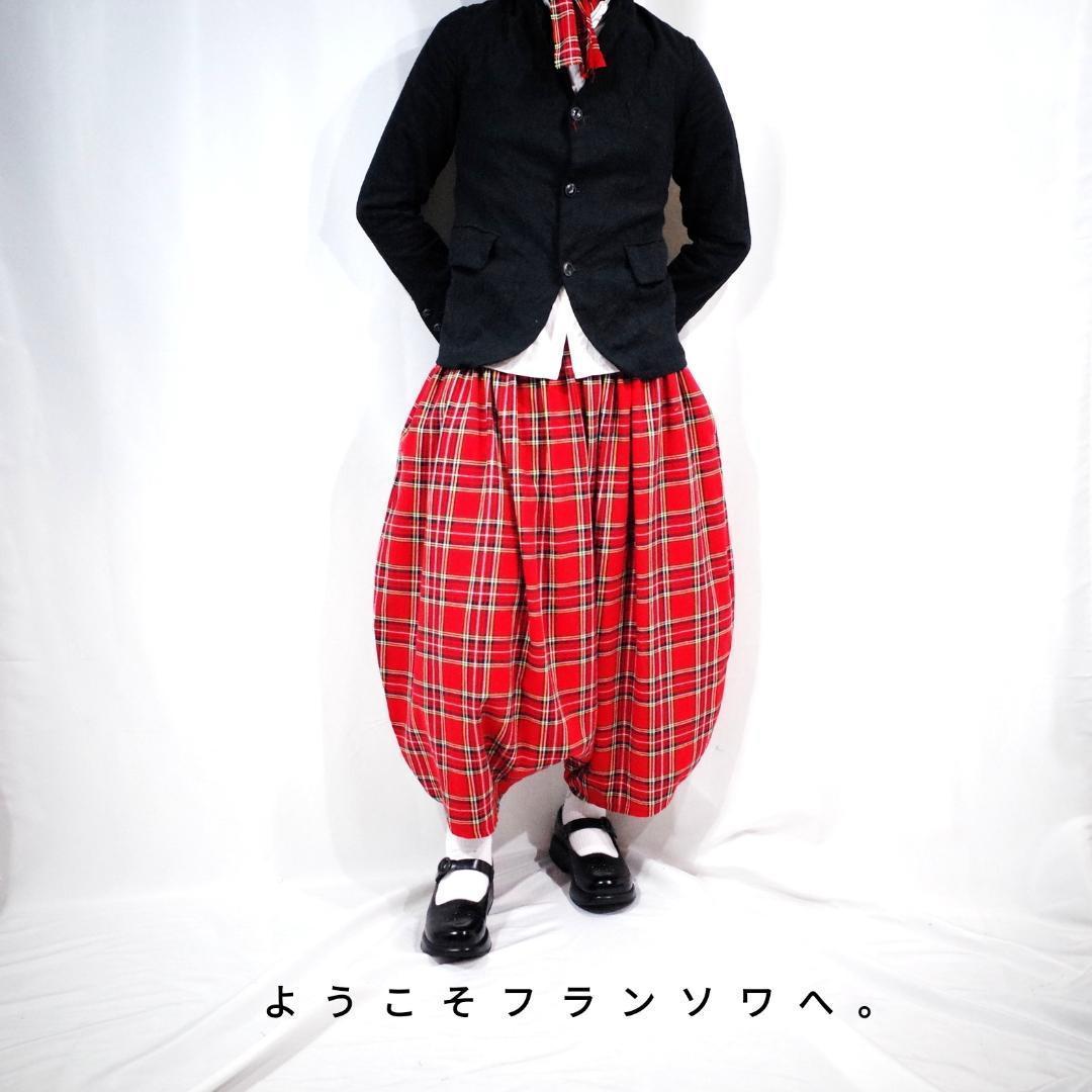 バルーン サルエル 春夏 赤チェック【送料無料】。 画像2