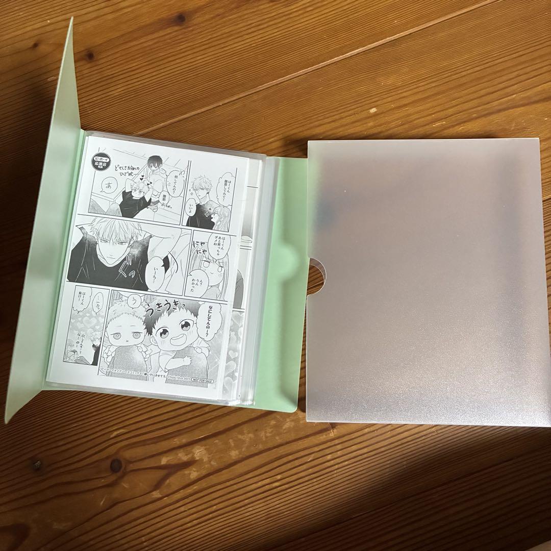 商業BL まとめ売り 25冊セット 特典ファイル付き - メルカリ