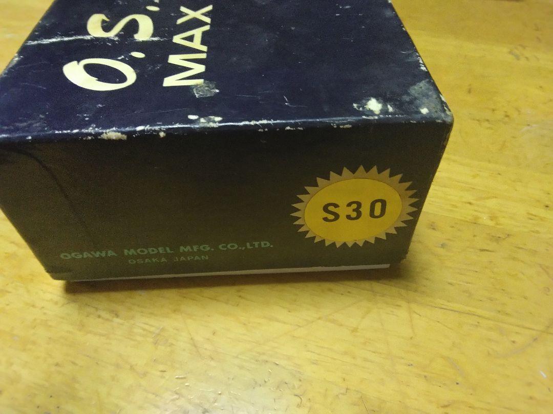 OS MAXーS30 CL用