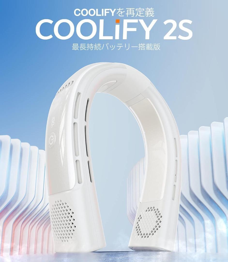 2024新進化 COOLiFY 2S】TORRAS ネッククーラー 冷却プレート