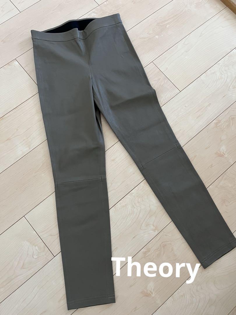 極 theory レザーパンツ 0サイズ
