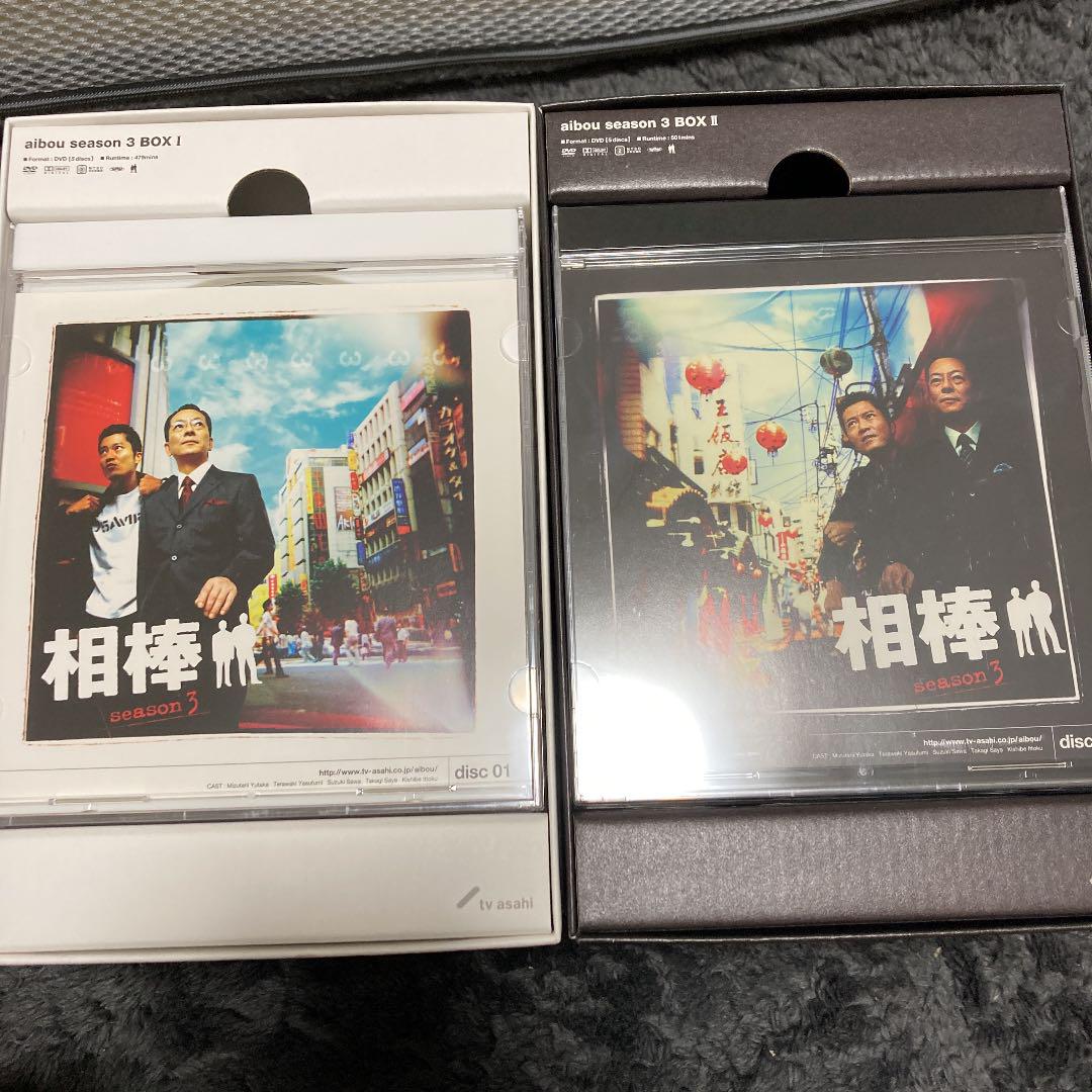 Amazon.co.jp: 相棒 season 3 DVD-BOX 2(5枚組) : 水谷豊, 寺脇
