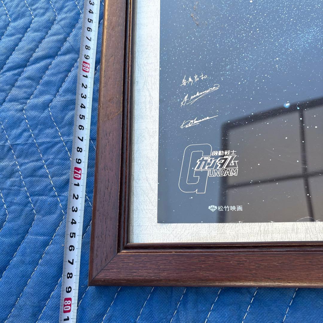 C050 ポスター ガンダム めぐりあい 非売品 ※額は付きません レア C050 ポスター ガンダム めぐりあい 非売品 ※額は付きません レア