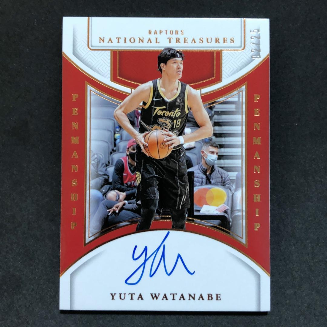 ball様 リクエスト 4点 まとめ商品