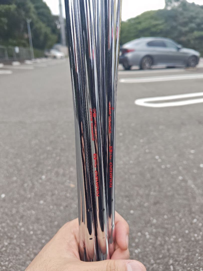 NS PRO MODUS TOUR120（#4-PW）の7本セット