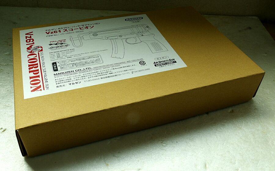 マルゼン Vz61 スコーピオン