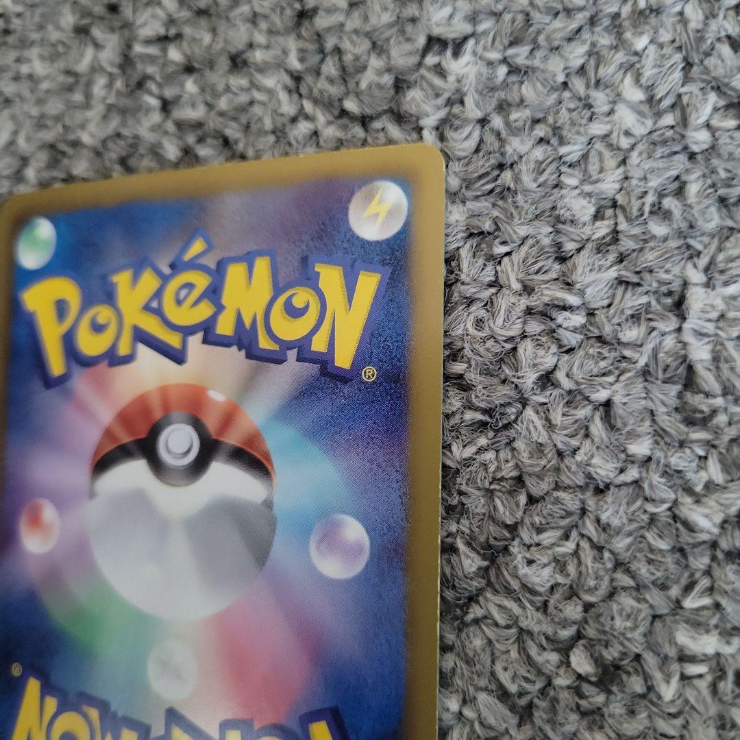 メロエッタ & ミュウ ホロカードセット まとめ売り ポケモンカード メロエッタ & ミュウ ホロカードセット まとめ売り ポケモンカード