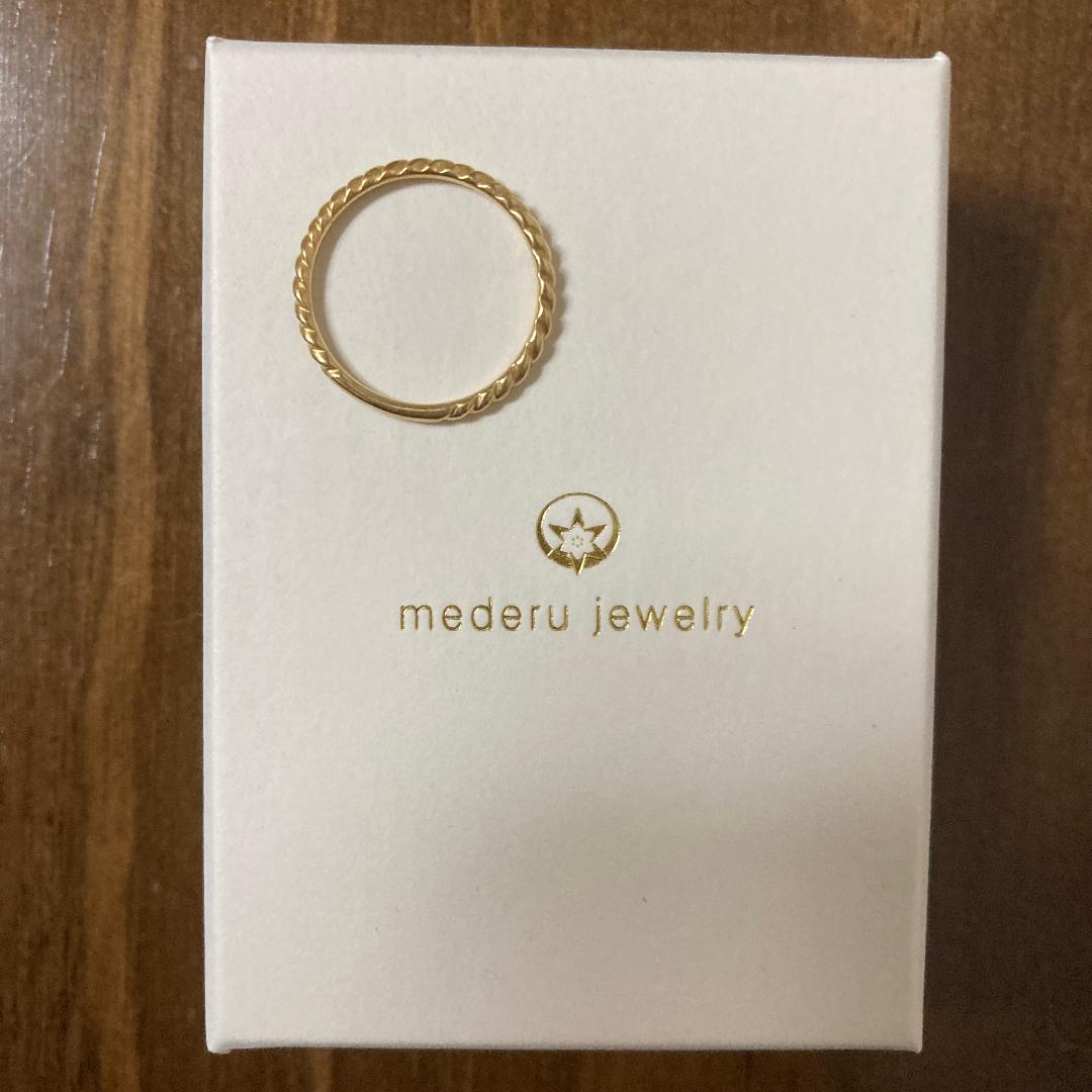 mederu jewelry/メデルジュエリー レジェ リング ツイスト 10号