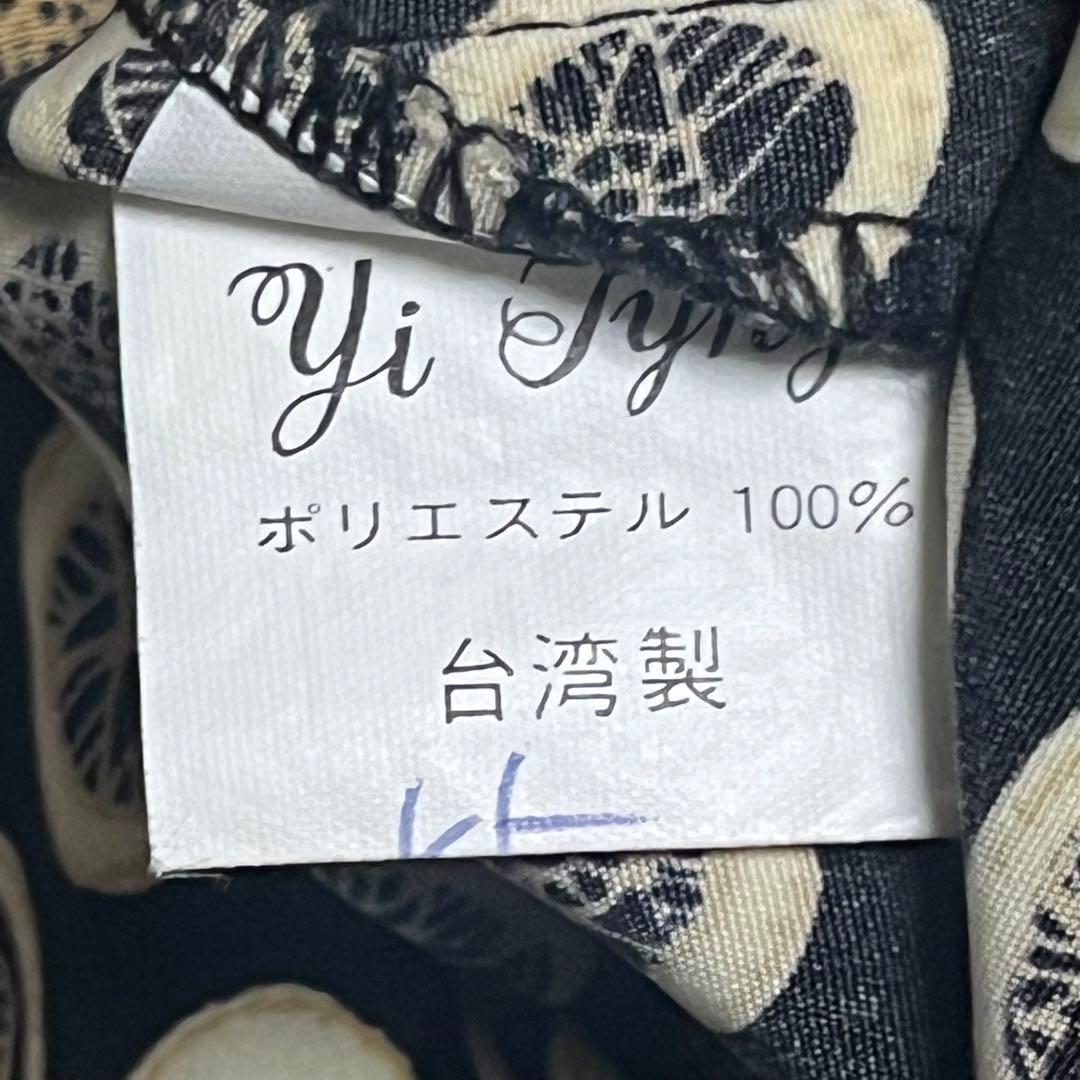 No.1105 VINTAGE ヴィンテージ 古着 総柄シャツ 長袖 ドット柄