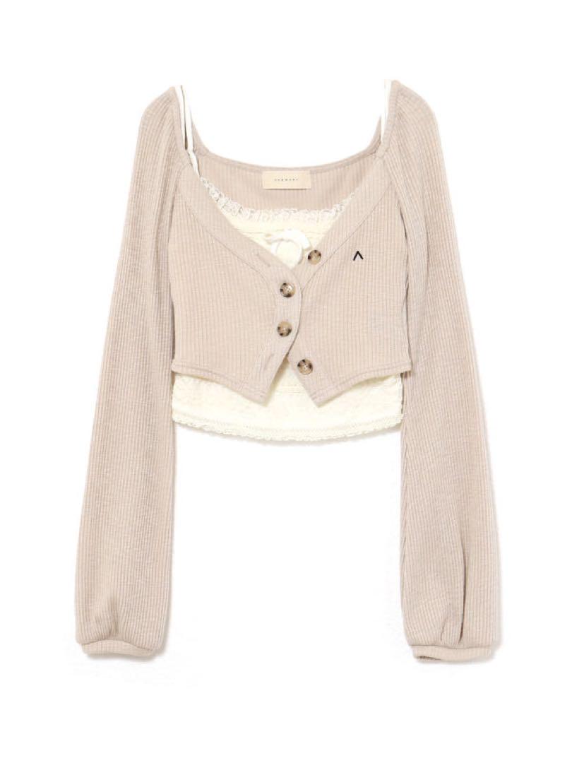 andmary Clala layered set beige