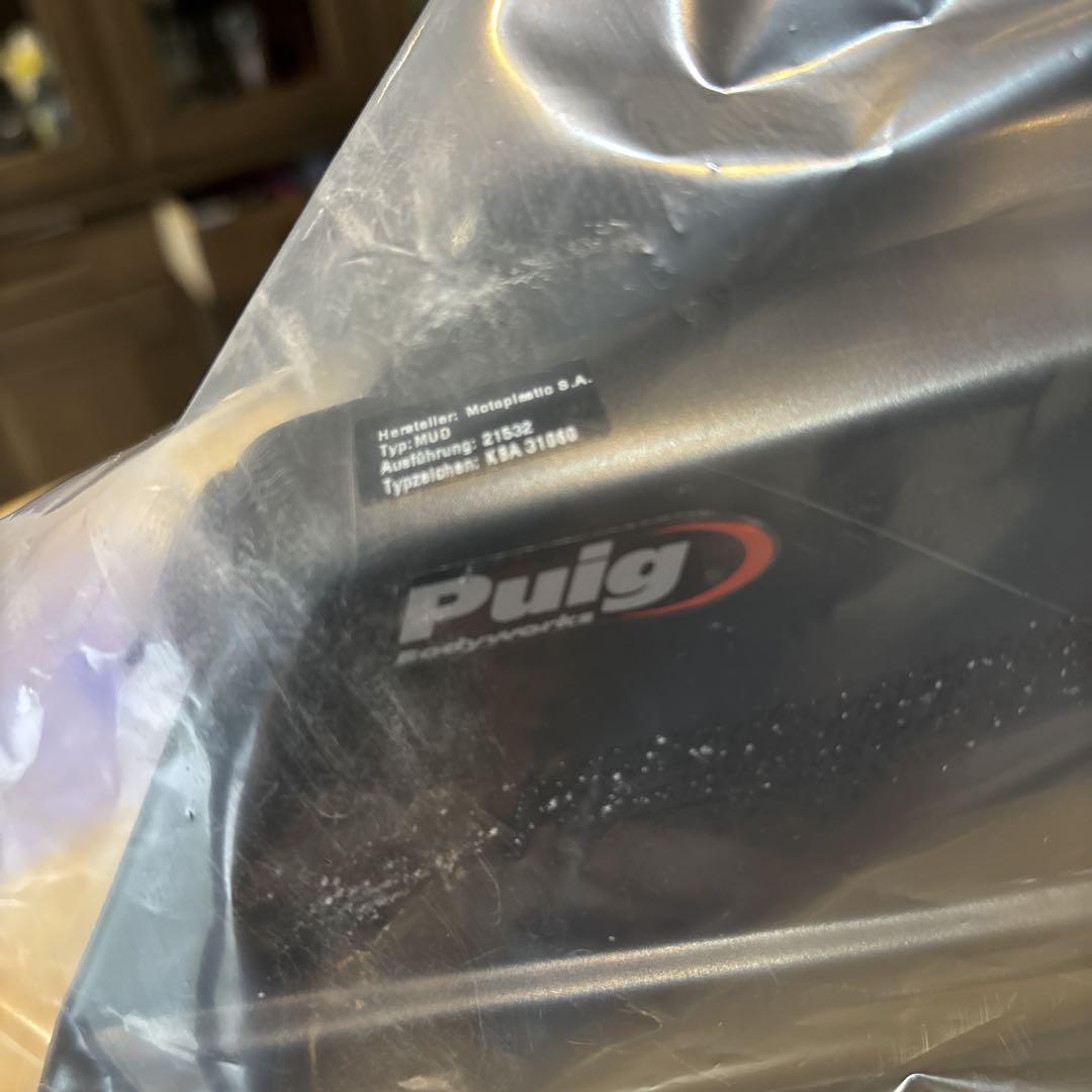 新品】現行CB750ホーネット リアフェンダー 泥除け マット