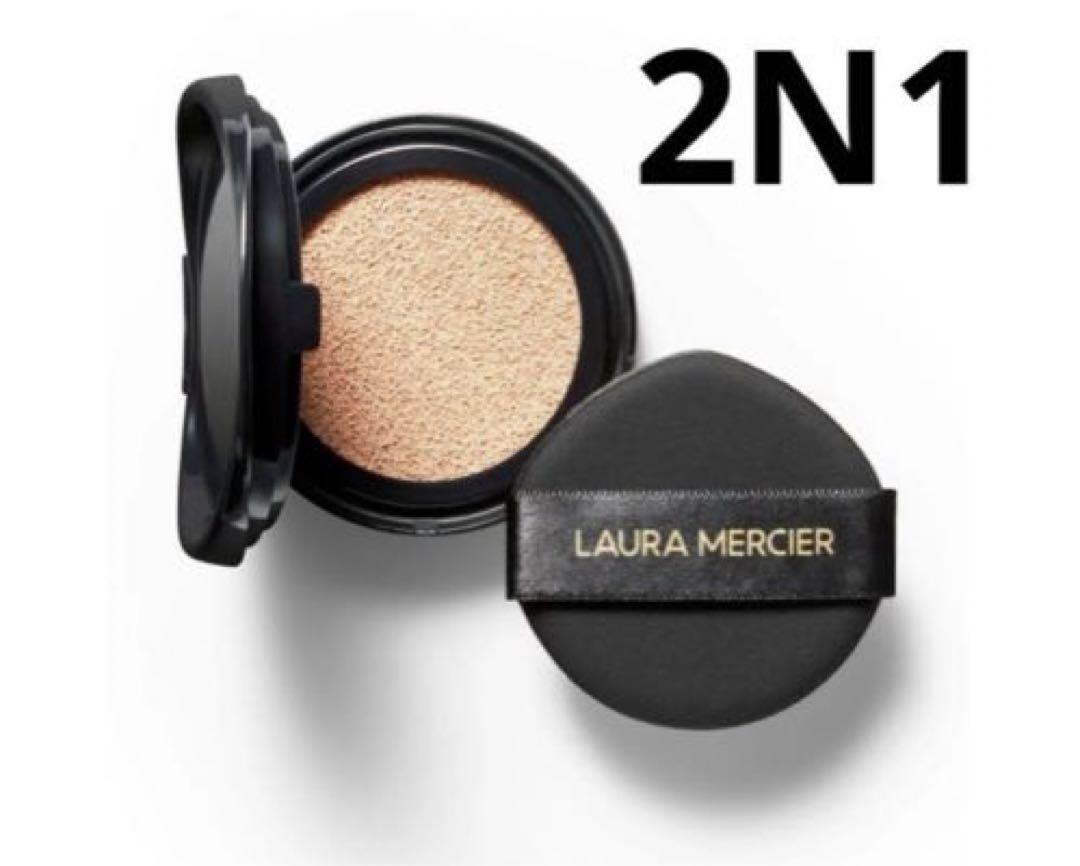 LAURA MERCIER クッションファンデーション 2N1