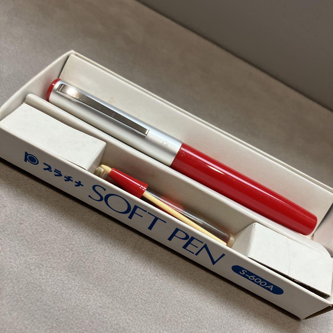 プラチナソフトペン S-600A