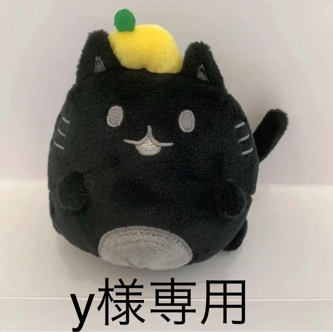 SEVENTEEN ジュン ぬいぐるみ キーリングアーティストメイド
