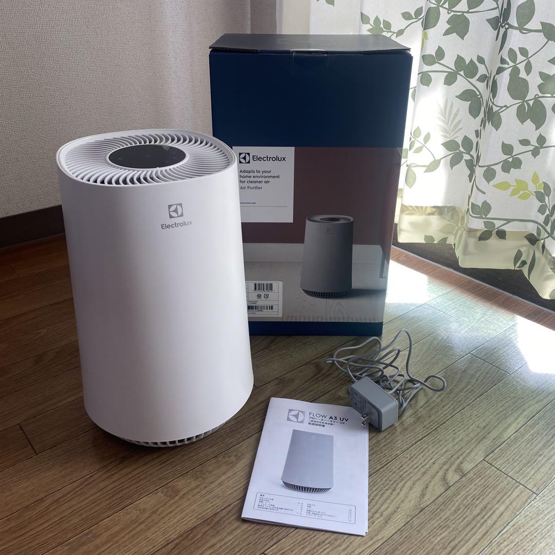 Electrolux エレクトロラックス FLOW A3 UV空気清浄機