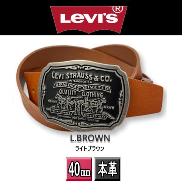 6067 薄茶 リーバイス ベルト メンズ LEVI'S 40mm LBR