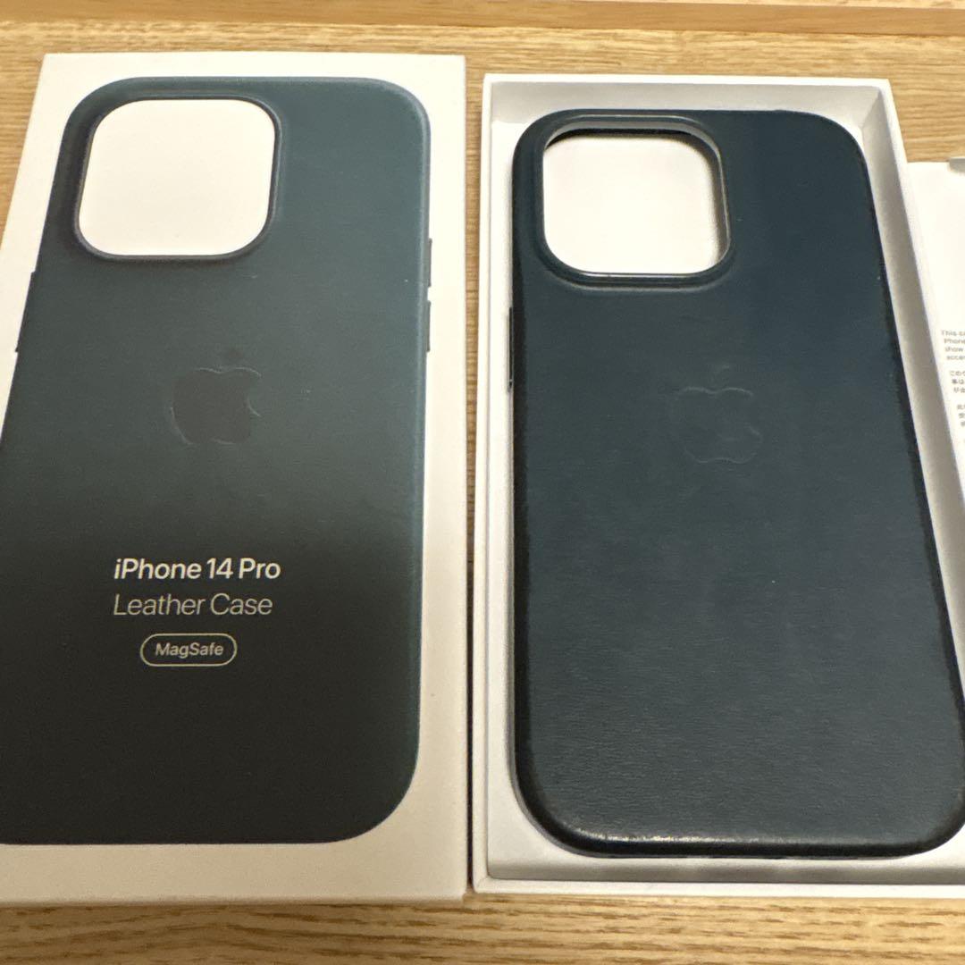 iPhone14 対応 本革 レザーケースMagSafe対応 グリーン Amazon.co.jp: MagSafe対応iPhone 14レザーケース - フォレスト