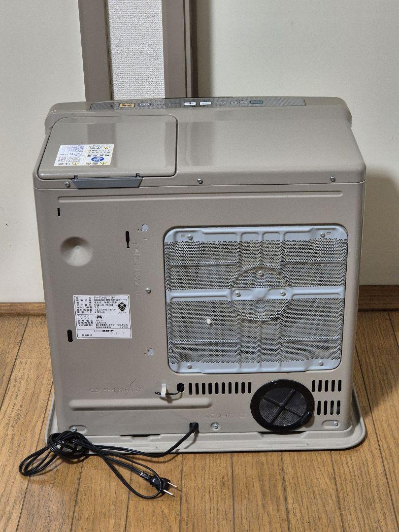 石油ファンヒーター コロナ CORONA FH-EX4611BY