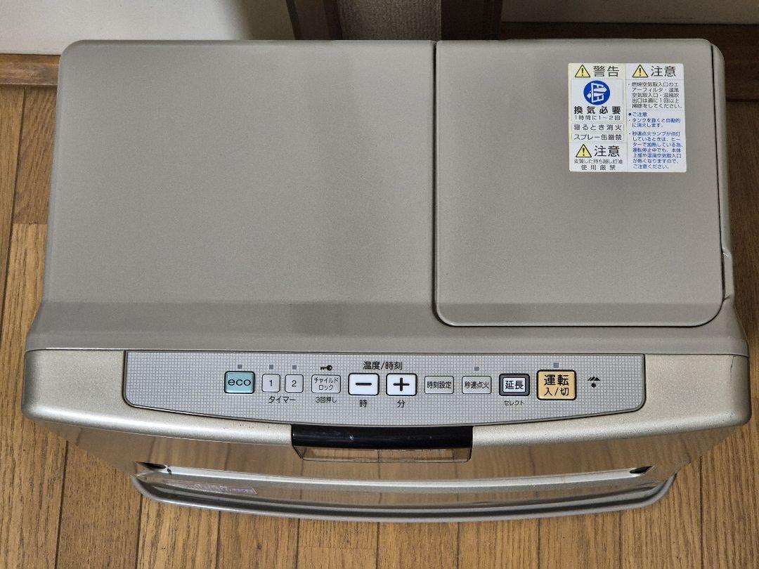 石油ファンヒーター コロナ CORONA FH-EX4611BY