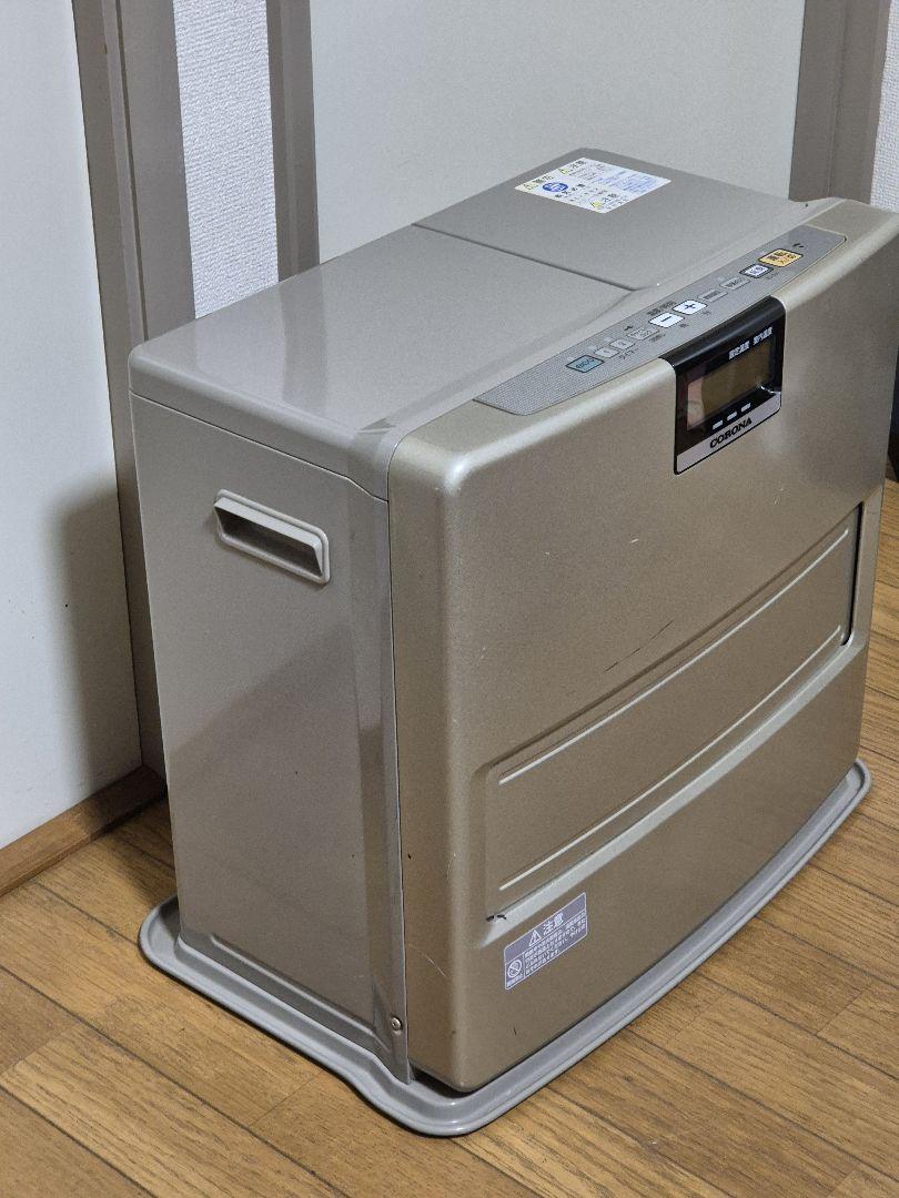 石油ファンヒーター コロナ CORONA FH-EX4611BY