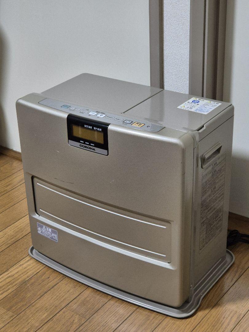 石油ファンヒーター コロナ CORONA FH-EX4611BY
