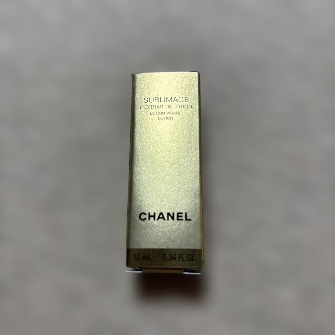 シャネル サブリマージュ レクストレ ドゥ ローション10ml