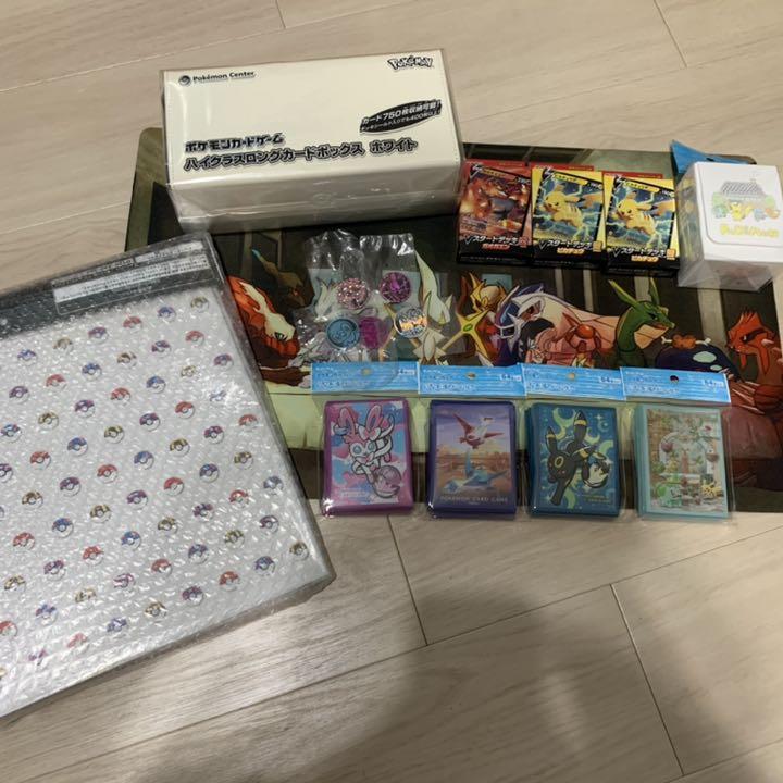 高い素材 ポケモンカードゲーム 各種サプライセット 流行に Www Michaelraynoractor Com 高い素材 ポケモンカードゲーム 各種サプライセット 流行に Www Michaelraynoractor Com