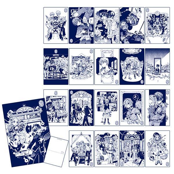 地縛少年花子くん　トレーディングポストカード　扉絵 コンプリートセット