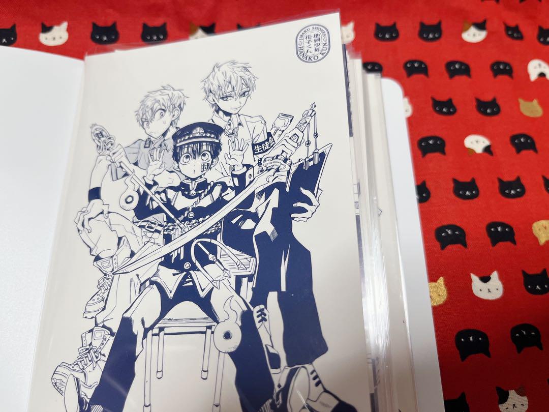 地縛少年花子くん　トレーディングポストカード　扉絵 コンプリートセット