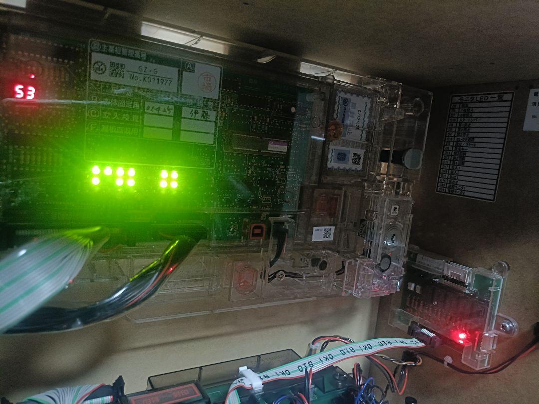 roppa406さん専用　送料込無料　自宅配送　ディスクアップ　5号機