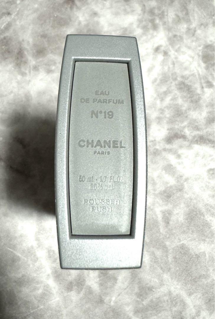 CHANEL N°19 Eau de Parfum 50ml 香水