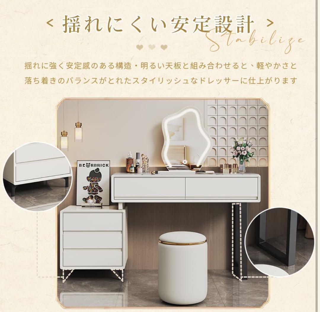 大型