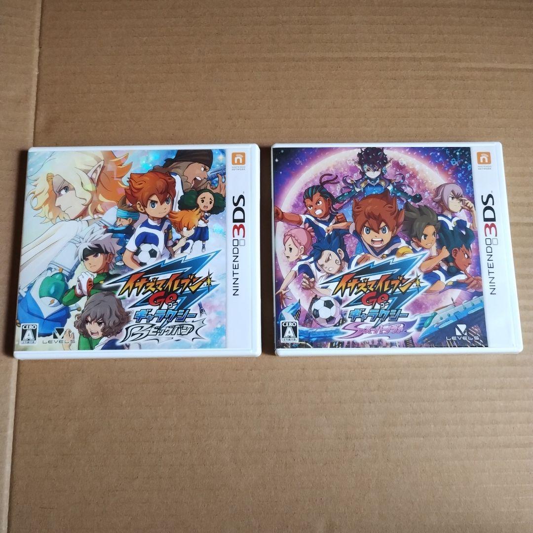 ニンテンドー3DS]イナズマイレブンGOギャラクシースーパーノヴァ