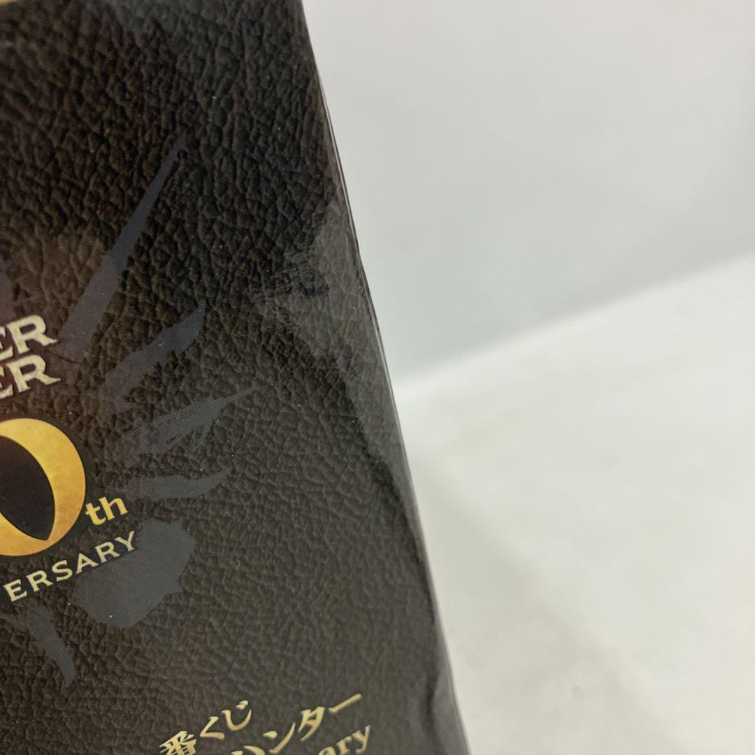 JF3012 未開封 モンスターハンター B賞 ミラボレアス フィギュア