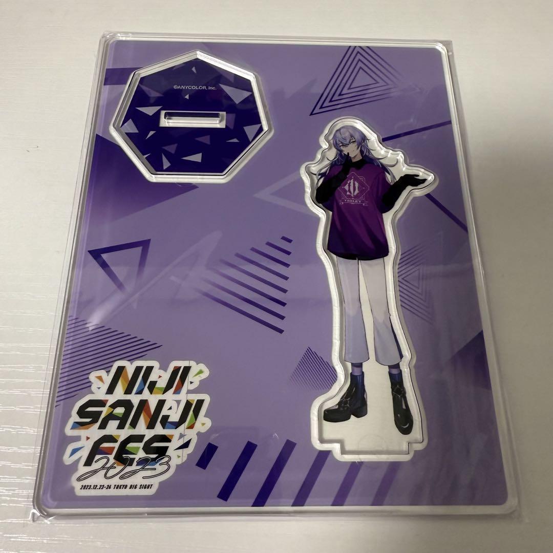 にじさんじ　フェス　2023 星導ショウ　アクリルスタンド