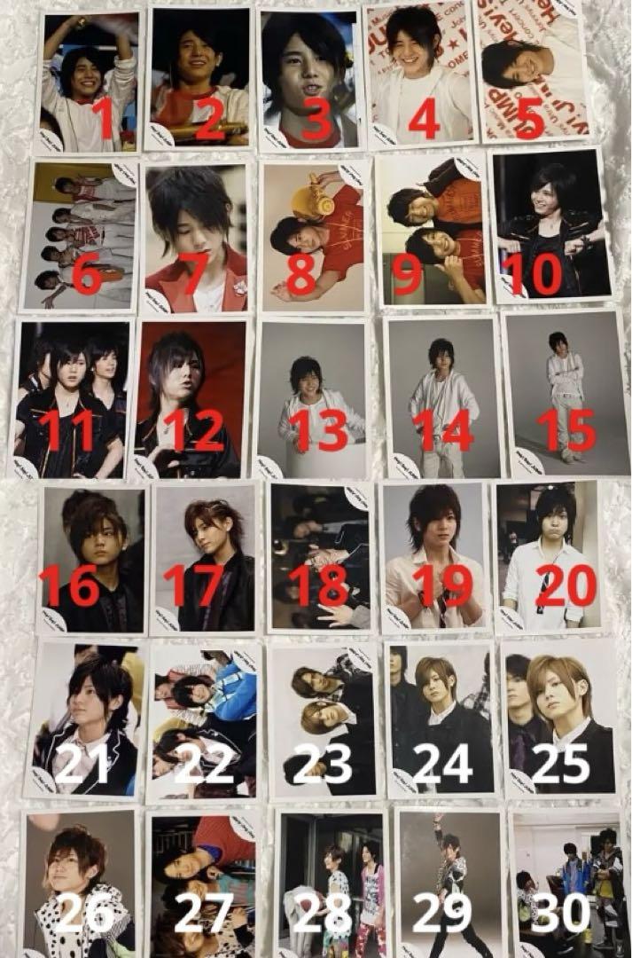 山田涼介 写真　まとめ売り　バラ売り⭕️ バラ売り可能】Hey!Say!JUMP山田涼介写真セット