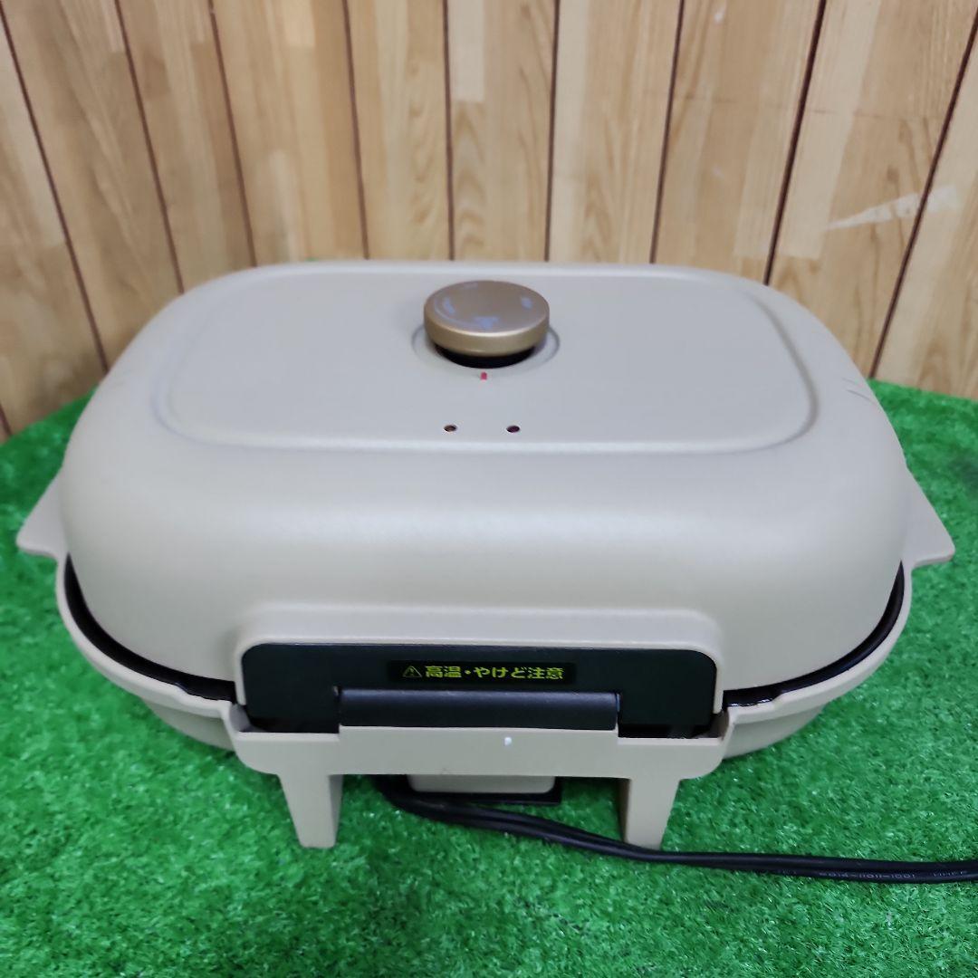 C60★ドウシシャ　焼き芋メーカー　タイマー付　WFV-102T　送料込み