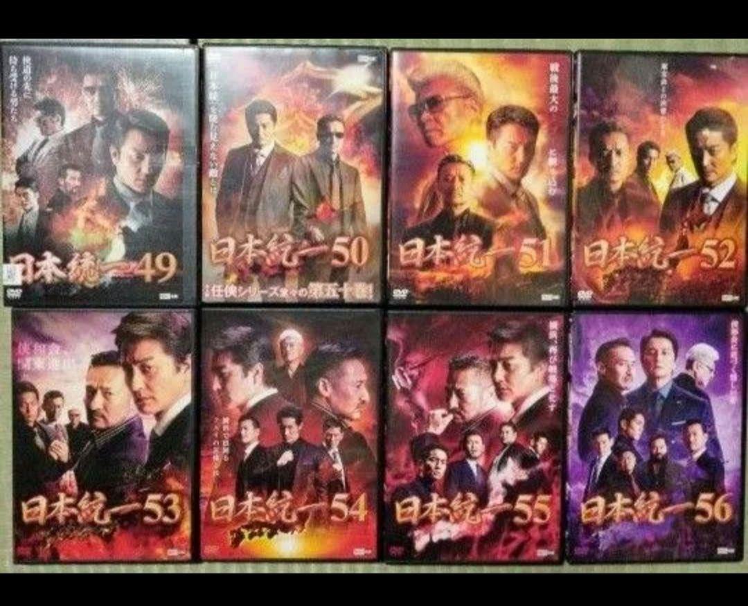日本統一 1〜64巻セット＋外伝3点＋関東編 DVD 72本セット 極道 ヤクザ