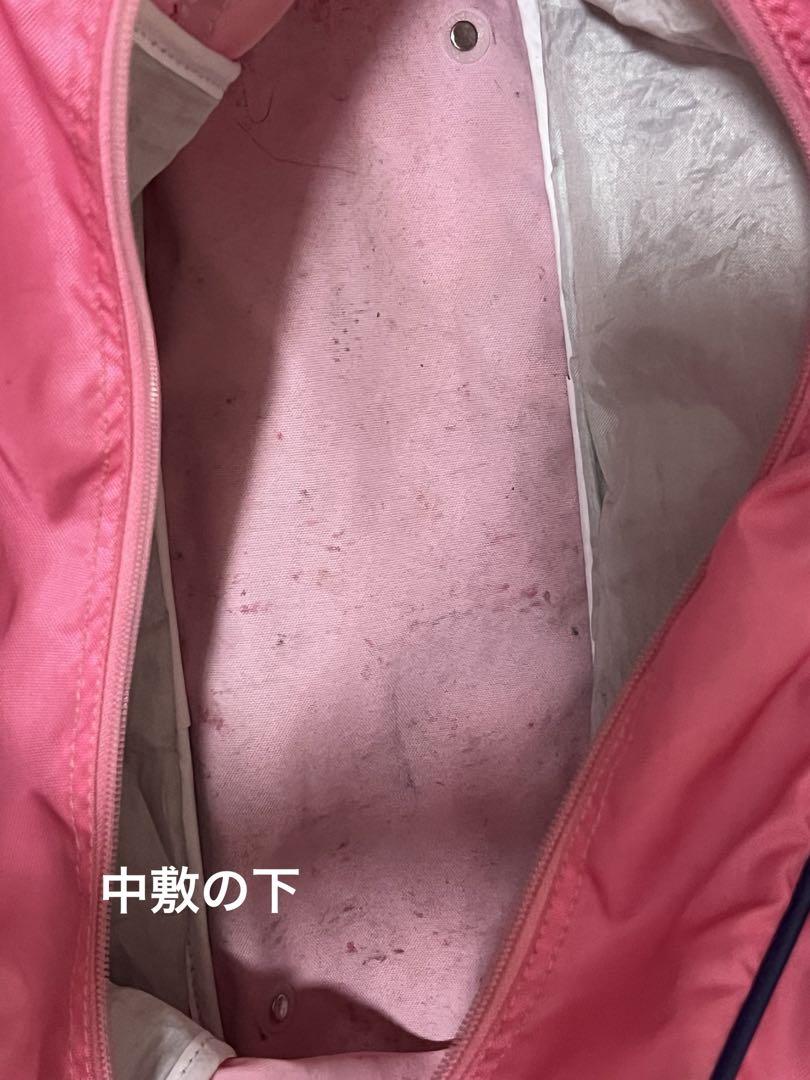 旧ワッペスクバ ピンク